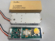 Генератор помех Lora 600 - 720 МГц 50 Вт