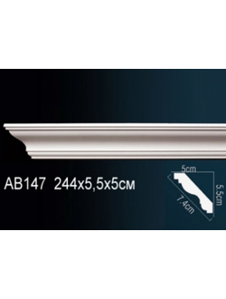 Карниз гладкий AB147