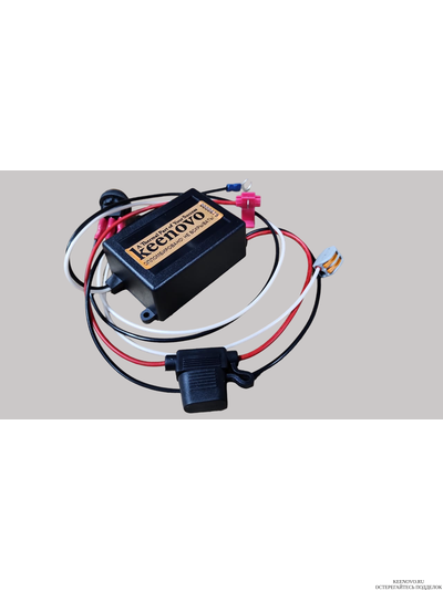 Набор 24В, 25А для монтажа проводки с КЗА (10 метров)