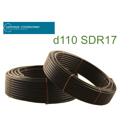 Труба техническая ПНД d110x6.6мм ТУ бухта 100м