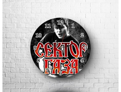 Часы Сектор Газа, Юрий Хой №20