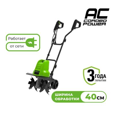 Культиватор электрический Greenworks GTL1520