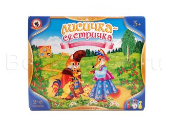 Настольная Игра &quot;Лисичка-сестричка&quot; оптом (3+)