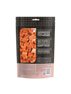 Лакомство Мнямс для собак кубики из мяса ягненка с треской 100 г