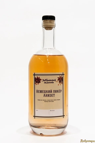 НАБОР ТРАВ И СПЕЦИЙ "Немецкий ликер анизет"