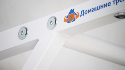 Турник-брусья-пресс 3 в 1 (белый)