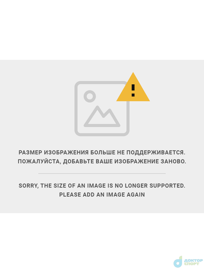 Манжеты "Кинезохаус"