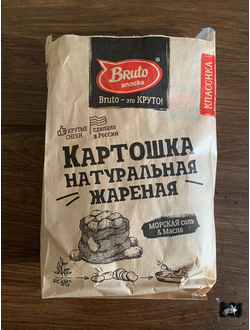 Чипсы из нат. картофеля ТМ BRUTO "МОРСКАЯ соль & масле" 60 гр.