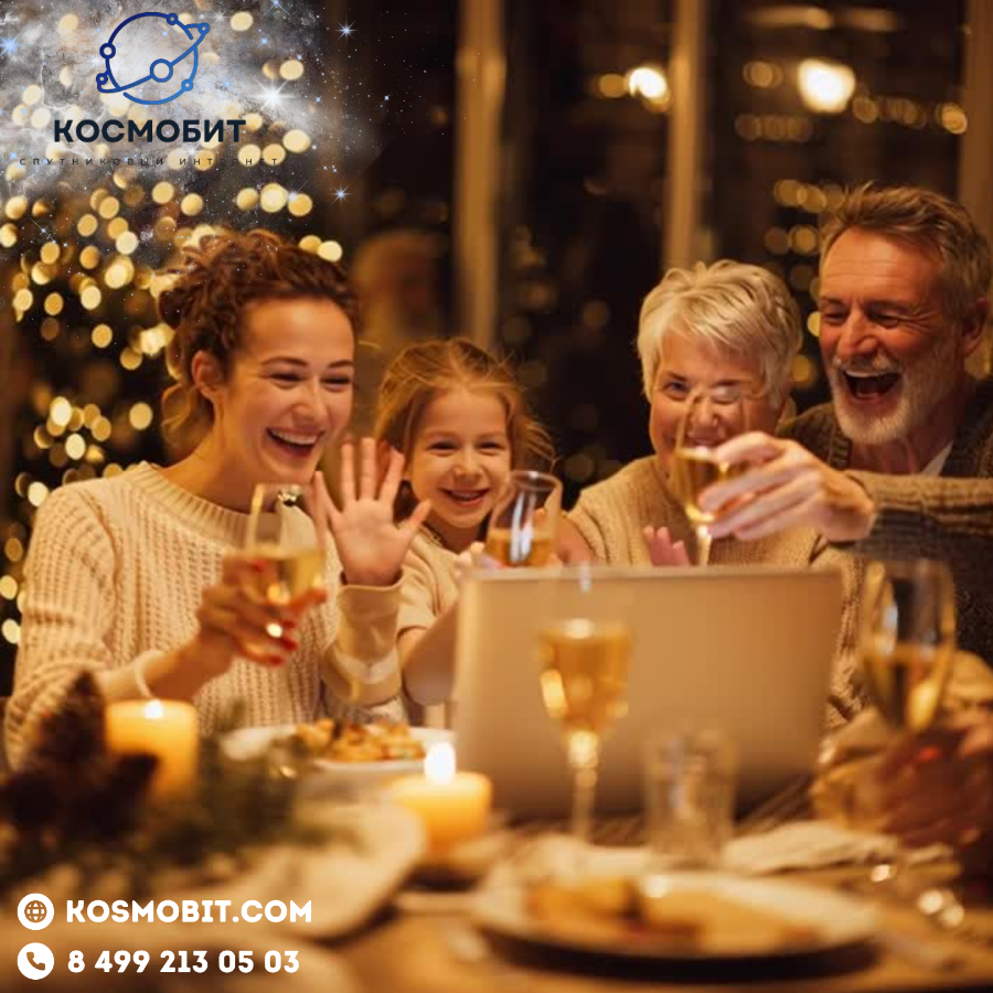 Прямой эфир в соцсети со спутниковым интернетом