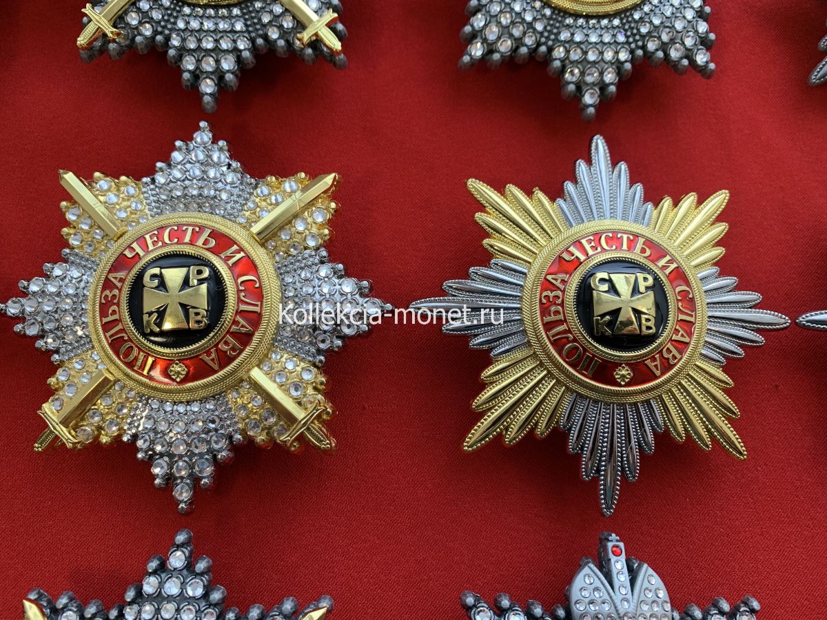 Полная коллекция полноразмерных звезд орденов Российской Империи - 40 ...