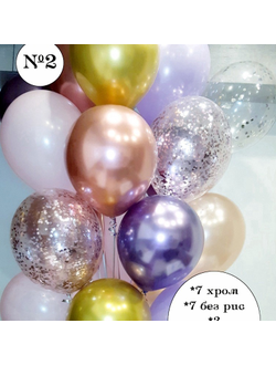 Сет воздушный № 43