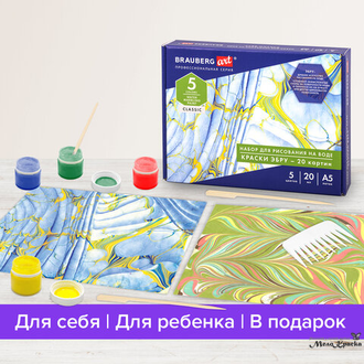 ehbru-nabor-dlya-risovaniya-na-vode-5-cvetov-h-20-ml-20-kartin-lotok-a5_01