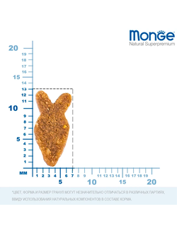 Monge Cat Speciality Line Monoprotein Adult (Монж) для взрослых кошек, из лосося 1,5 кг