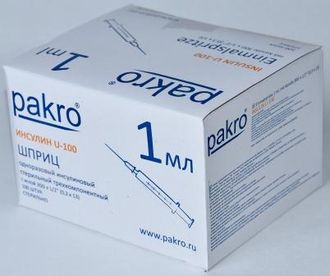Шприц PAKRO 1мл. инсулиновый с иглой 0,3*13 U100