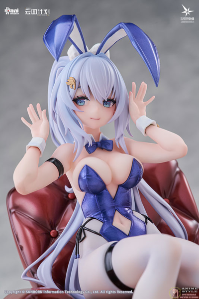 Фигурка 1/7 Ундина (Undine Bunny Ver.)