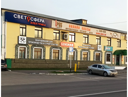 Gensnab | ул. Попова, д. 248, корпус В