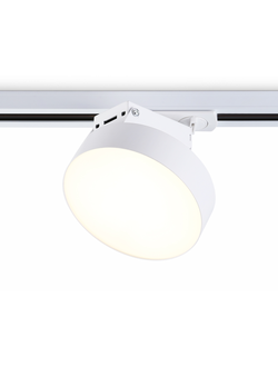 Трековый однофазный светодиодный светильник GL 6835 WH белый LED 15W 3000K D115*80