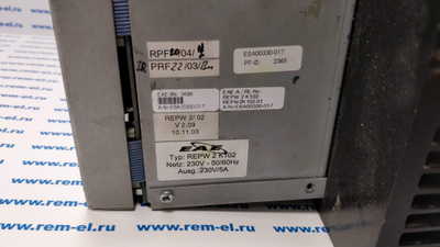 Блок управления REPW 2 K102 EAE.