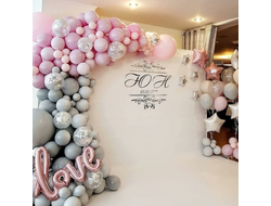 Фотозона 009