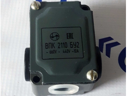 ВПК 2110 БУ2 (Выключатель концевой)