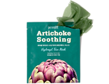 Petitfee Artichoke Soothing Hydrogel Face Mask Гидрогелевая маска с артишоком 1шт