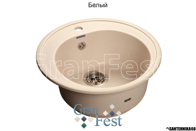 Керамическая мойка для кухни Granfest GF-R510 круглая мойка