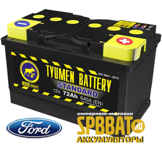 Аккумулятор Тюмень Стандарт 72 Ач ток 640А (TYUMEN BATTERY Standard) 6СТ-72LR (Ca/Ca) О/П (278х175х175) низкий обратная полярность - +