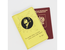 Обложка на паспорт с гравировкой "Быть сильным"