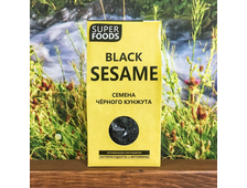 Семена чёрного кунжута Black Sesame Seeds 150 г