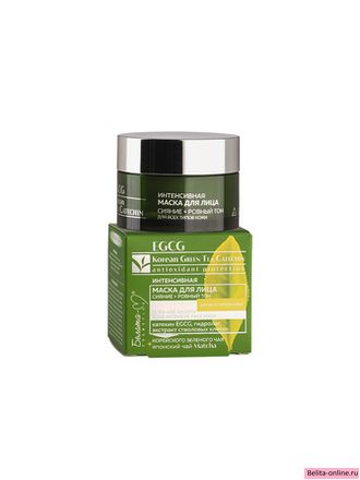 Белита-М EGCG Korean Green Tea Catechin Маска интенсивная для лица Сияние + ровный тон для всех типов кожи, 50г