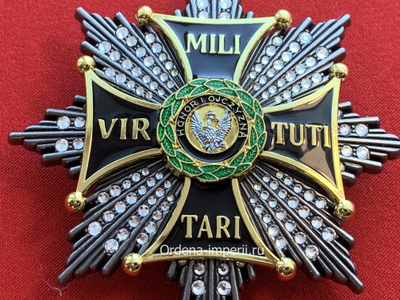 Звезда ордена Виртути Милитари со стразами, копия LUX! Лот №14.