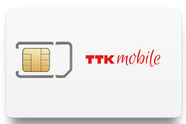 ТТК Mobile  Сыктывкар,Тарифы