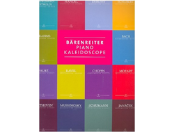 Bärenreiter Piano Kaleidoscope