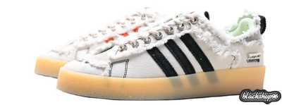 Adidas Song for the Mute x Campus 80s Bliss Cream (35-45)