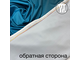 Бифлекс матовый градиент, цв. Морская волна + Темно-изумрудный (R=75 см)