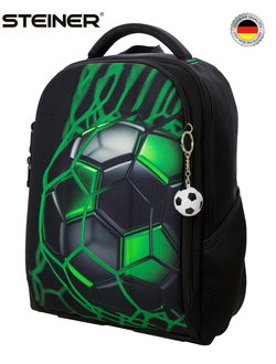 Школьный рюкзак Steiner L5