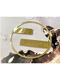 Топпер акриловый Happy Birthday №3 в рамке (золото)