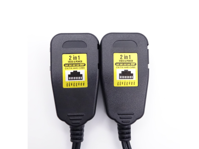 Приемопередатчик пассивный FECOR BL-1 BNC/DC 2-8мр