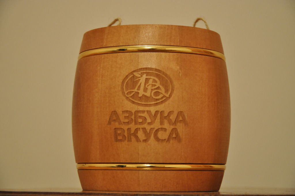 Купить Пиво В Бочонке 5