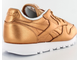 Reebok Classic Leather Бронза с белым