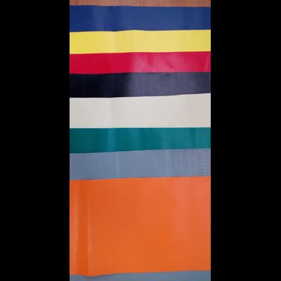 Защитный обклад для батарей