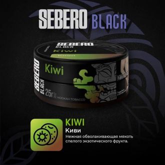 SEBERO BLACK 25 г. - KIWI (КИВИ)