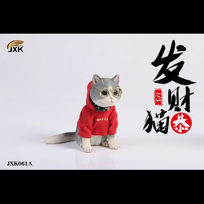 Котик в свитере и очках (серый) - Коллекционная ФИГУРКА 1/3 scale American Shorthair A (JXK061A) - JXK