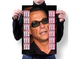 Календарь настенный Jean-Claude Van Damme, Жан-Клод Ван Дамм №17