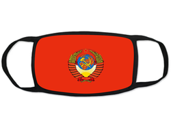 Тканевая защитная маска на лицо СССР №7