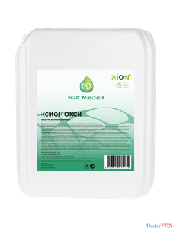 Ксион Окси, готовый к применению раствор