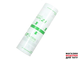 Заживляющая пленка EZ Premium Derm Defender 10 см х 1 м