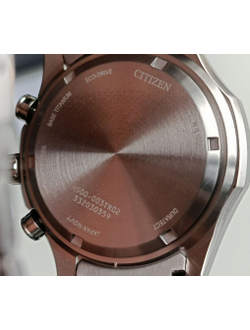 Наручные часы Citizen AT2530-85L