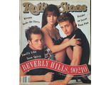 Rolling Stone Magazine Issue 624 Beverly Hills 90210 , Иностранные музыкальные журналы, Intpressshop