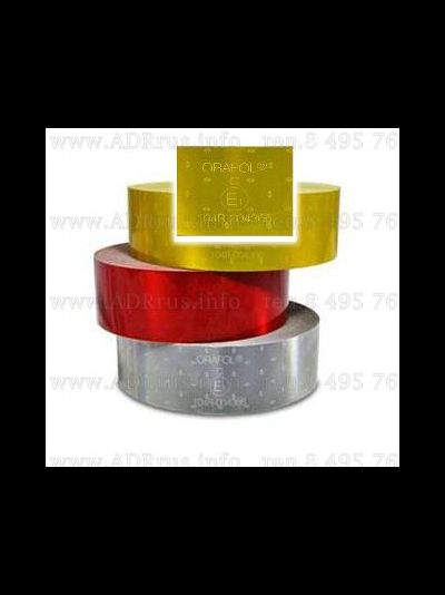 lenta-svetootrazhayushchaya-oralite-vc104-rigid-grade